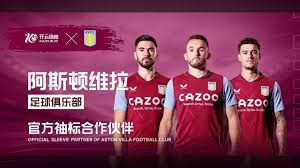 合理分配球 合理分配球